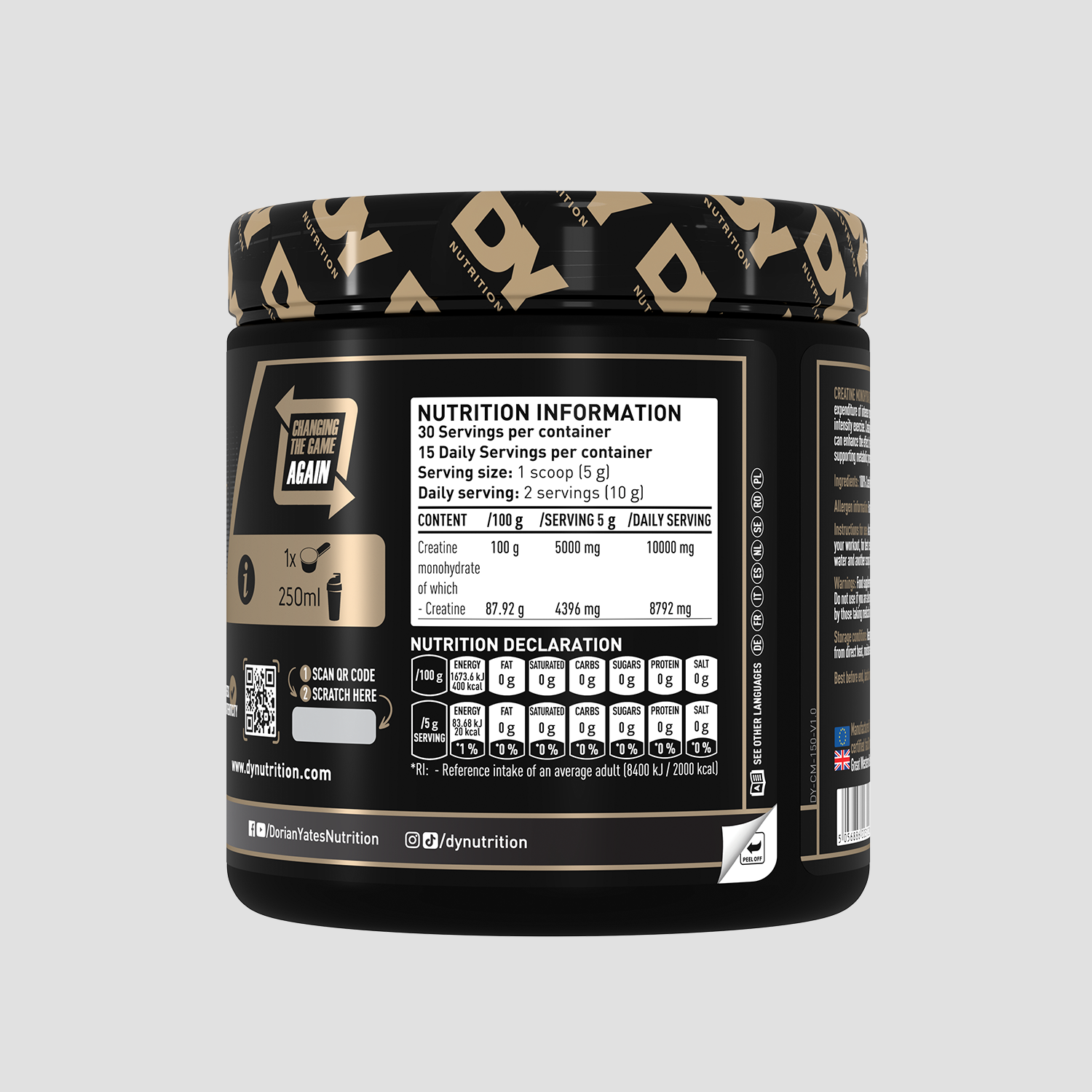 Creatină monohidrată DY Nutrition 150g, 15 serviri